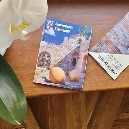 קיוסטנדיל The House - Central Boutique Apartments מראה חיצוני תמונה